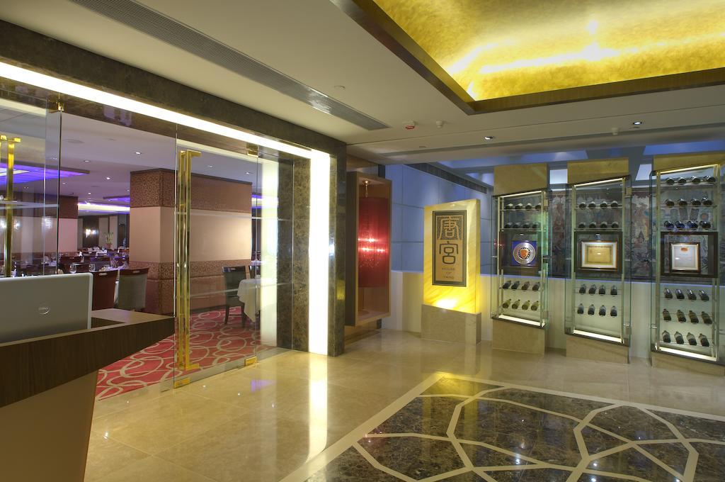 Metropark Hotel Kowloon Hong Kong Exterior photo